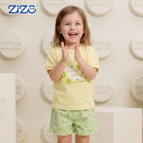 Zizo Baby set
